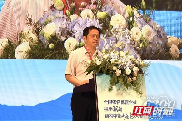 三一重工股份有限公司總裁向文波