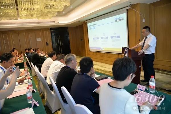 徐工起重機械事業(yè)部備件公司總經(jīng)理趙忠琦