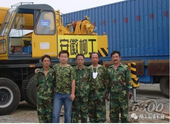 2008年汶川大地震周家父子隨安徽柳工的救援車隊進行救援