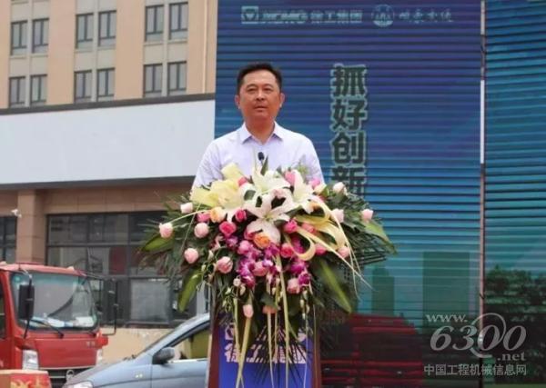 徐州峻豪交通采石有限公司董事長(zhǎng)張興水