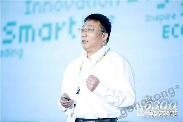 徐工機械總裁、黨委副書記陸川在2018年菲尼克斯電氣創(chuàng)新與行業(yè)發(fā)展論壇上現(xiàn)場作題為《制造業(yè)的智能轉(zhuǎn)型》的精彩分享