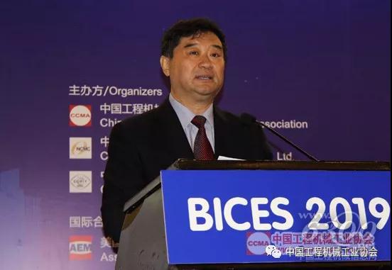  中國工程機械工業協會常務副會長兼秘書長蘇子孟