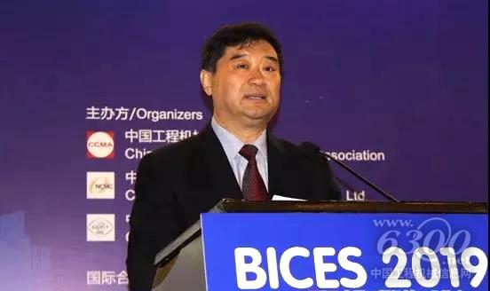 協會常務副會長兼秘書長蘇子孟作《辦好BICES2019，向祖國七十華誕獻禮》主題發言