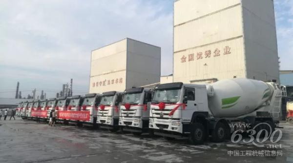 中集凌宇攪拌車