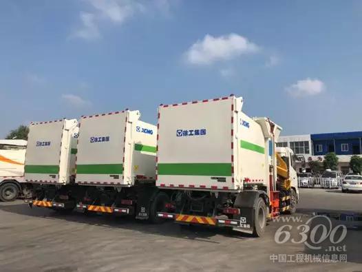 徐工一體化吊裝式垃圾車