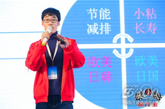 張弘池先生發(fā)表演講