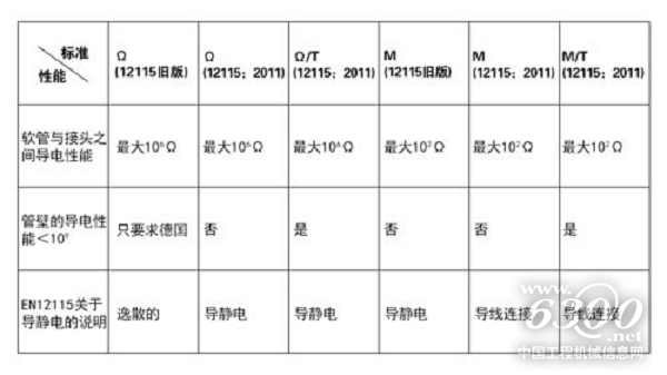 圖片3.png