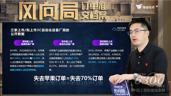 圖片3.png