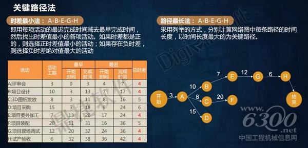 圖片3.png