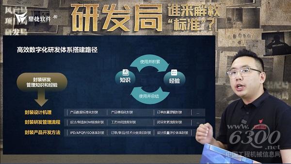 微信圖片_20221108165108.jpg