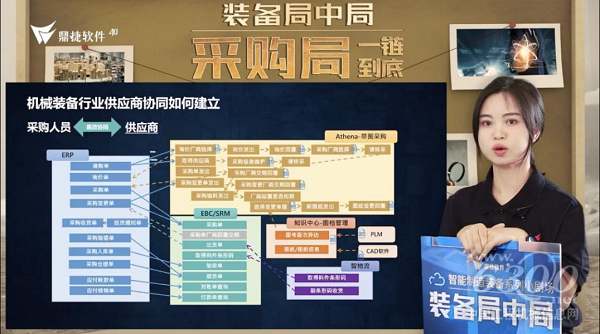 圖片 1.png