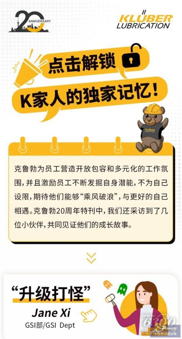 360截圖20221215162544628.jpg