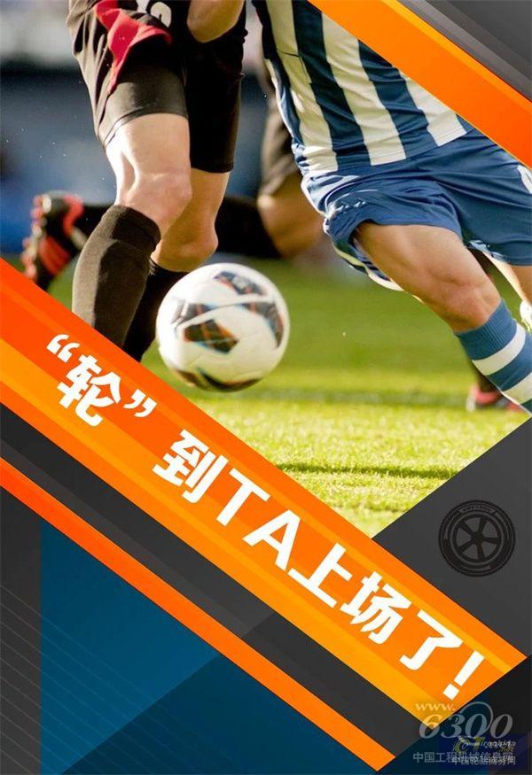 微信圖片_20240625141127.jpg