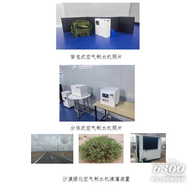 圖片2.jpg