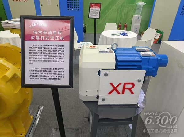 微信圖片_20250516100337.jpg