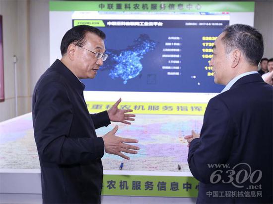 中聯重科董事長詹純新向李克強總理匯報企業物聯網云平臺情況