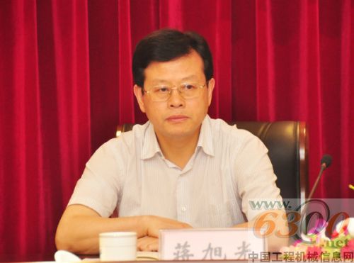 蔣旭光副主任出席會議