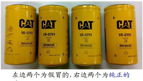 工程機械