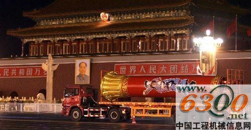 起重機