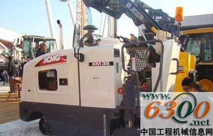 銑刨機(jī)