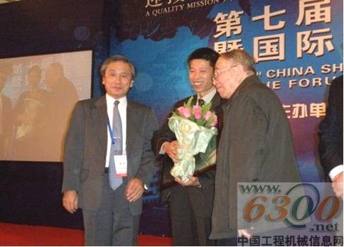 沃爾沃