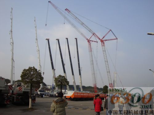 中聯重科