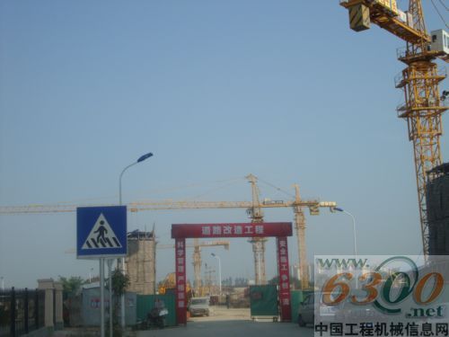 中聯重科 塔吊