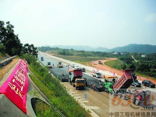 徐工 路面機(jī)械