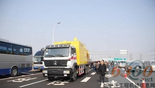 高遠(yuǎn) 上海世博