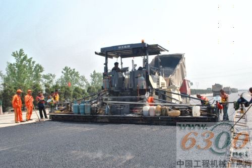徐工 路面機械