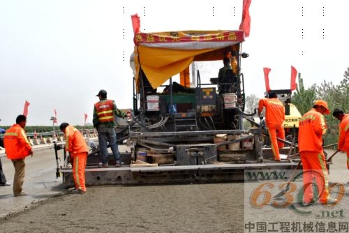 徐工 攤鋪機
