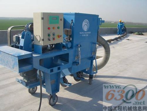 億龍機械 拋丸機