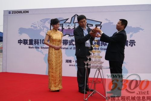 中聯重科 履帶吊