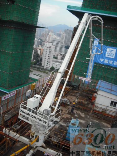 中聯重科
