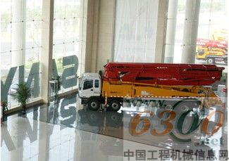 三一