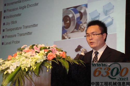 赫斯默 行走機械智能控制技術