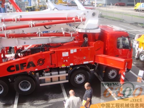 中聯 CIFA