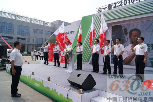 三一 環(huán)保服務(wù)