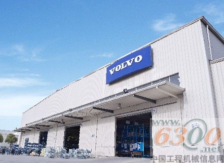 沃爾沃