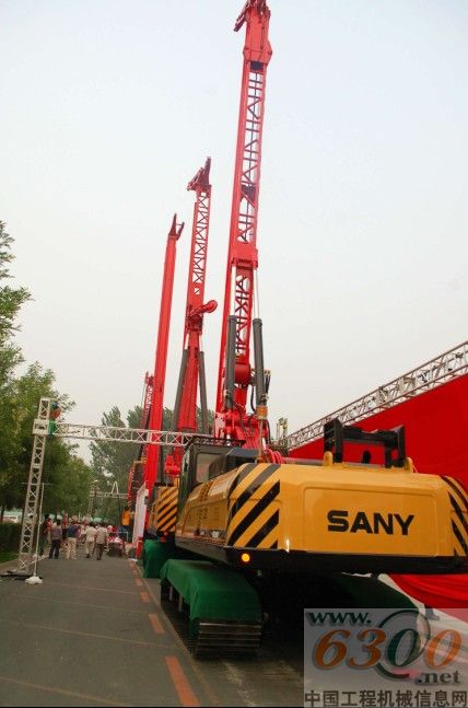 sany