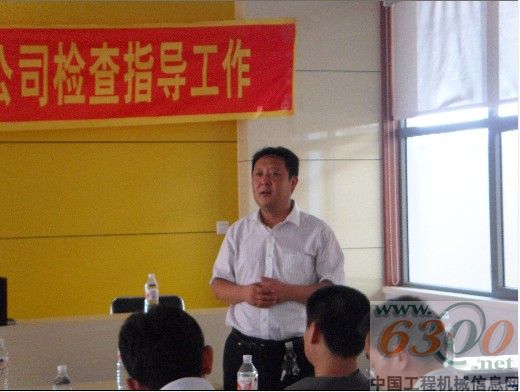 山推
