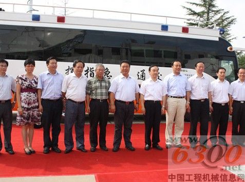 　　宇通交通應(yīng)急通信指揮車進入試運行階段