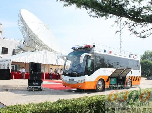 　　宇通交通應(yīng)急通信指揮車進入試運行階段