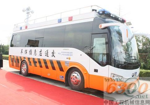 　　宇通交通應(yīng)急通信指揮車進入試運行階段