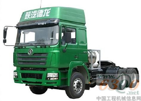 陜汽研發的中國首款大馬力天然氣牽引車