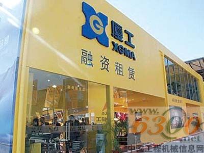 融資性售后回租稅收新政 解困融資租賃業