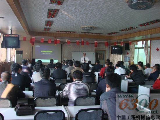 山東德工開展區(qū)域管理能力提升培訓(xùn)