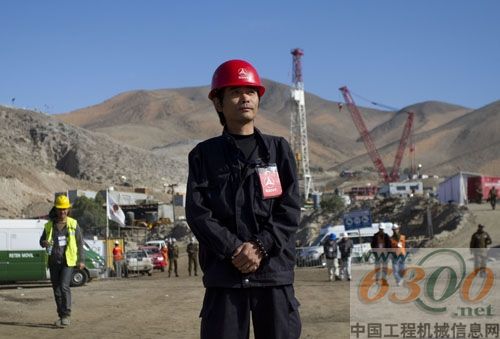 中國三一重工智利公司服務工程師郝恒