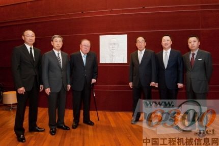 斗山舉辦已故樸斗秉會長誕生百年紀念活動