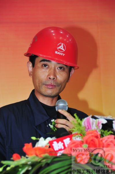 郝恒回顧在智利救援的全過程